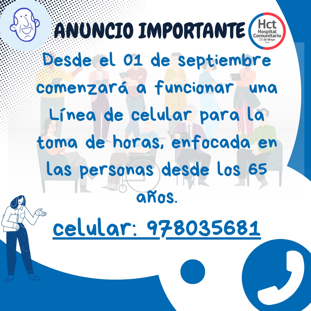 𝐋𝐈́𝐍𝐄𝐀 𝐃𝐄 𝐂𝐄𝐋𝐔𝐋𝐀𝐑 𝐏𝐀𝐑𝐀 𝐄𝐍𝐓𝐑𝐄𝐆𝐀 𝐃𝐄 𝐇𝐎𝐑𝐀𝐒 𝐀 𝐏𝐄𝐑𝐒𝐎𝐍𝐀𝐒 𝐌𝐀𝐘𝐎𝐑𝐄𝐒 𝐃𝐄 𝟔𝟓 𝐀𝐍̃𝐎𝐒